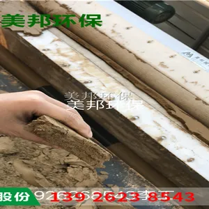 ϴɳ�ཬ���Ż���ϴɳ�ཬ�����豸��ϴɳ�ཬѹ�ɻ�
