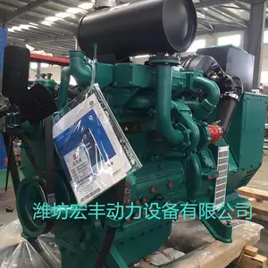 潍柴道依茨50千瓦发电机 WP4D66E200柴油发电机组50KW