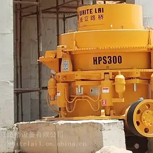 石子产量高不高,全靠巍立hps300多缸圆锥机“一张嘴”