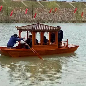 ���ֹ��մ����¿���ʽ�ŵ�۹�ľ������ ���δ����пʹ�