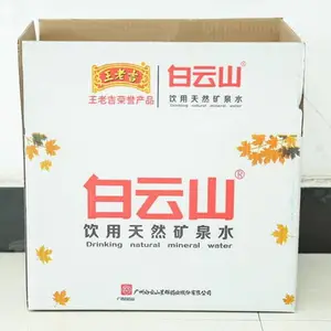 ����֣��ֽ���װ��Ʒ��ҵ רҵ���Ʋ���ũ����Ʒֽ��