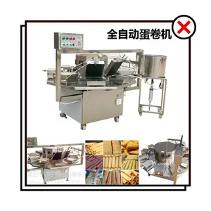 全自动蛋卷机可与卷筒机切断机配合使用