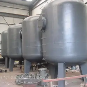 衬胶罐体,衬四氟罐体,衬塑储罐,衬四氟储罐