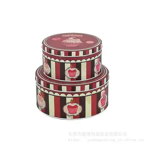 168*80马口铁罐 铁罐包装 食品铁罐可定制实力厂家直销