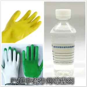 PVC手套增塑剂 产品防水防腐经久耐用不冒油 厂家直供 质优价美 免费试用