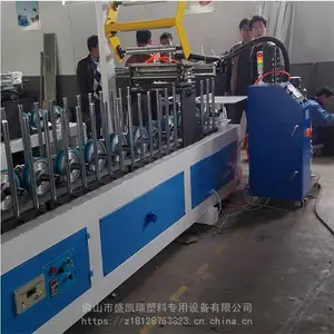 ����ʢ����SKR-300��������PUR������ ����������������������
