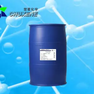 其他 椰油酰基丙基二甲基叔胺 PKO-H 制备发泡剂、稠化剂、矿石富集剂 季铵盐类产品