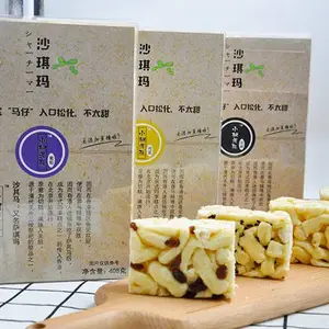 小桐老板鸡蛋味沙琪玛408g早餐代餐糕点