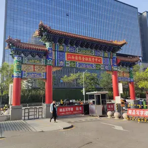 河北若艺供应 保定古建牌楼 忻州古建牌坊 塑州古建门楼 工程设计施工