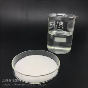 污水处理药剂 pam 阳离子聚丙烯酰胺 阴离子聚丙烯酰胺厂家