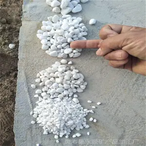 厂家供应河北石家庄永顺洗米石 鹅卵石