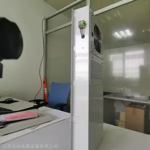 �޳��������ػ�������ѡװ�����Ƚ�����EA-02AF