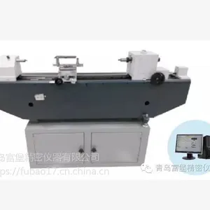 青岛富堡FC-1000S型光栅测长机 测长仪