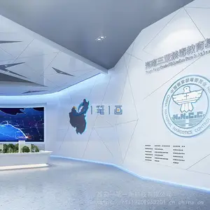 ����չ��ʩ����λ-�߿Ƽ��豸ȫϢͶӰɳ��