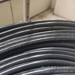 IK525���������Ե���CABLE ASSY