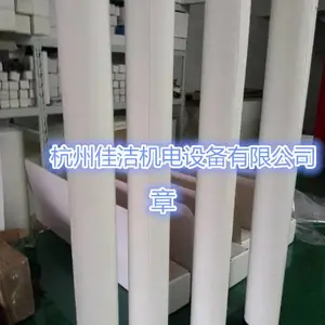 WALKER�ֿ���оH150X5-BE