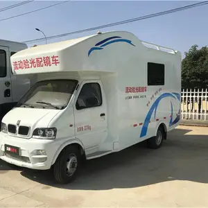 ���������ƶ��۾������� �����ղ鳵 �������䳵 ��Ӫ ���ЧӦ��