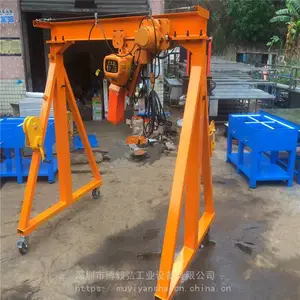 �����������ż� ȫ�綯1�����ż� �ƶ�ʽ������«���ż�