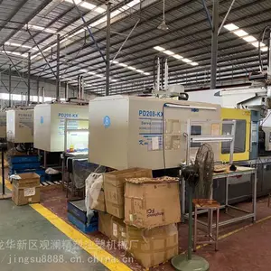 转让四川工厂佳明注塑机168吨208吨伺服注塑机95成新工厂现场二手价出售