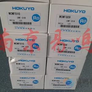 BWF-11B�ձ�����HOKUYO��紫����BWF-11A