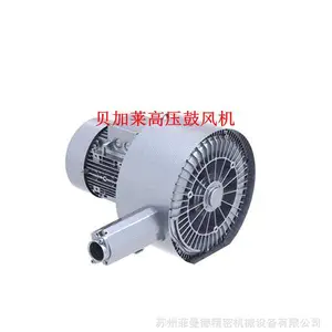 双叶轮污水曝气高压风机