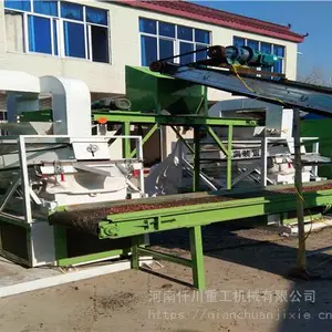 供应仟川铜铝水箱冷凝器破碎分选机设备