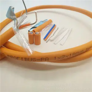FF现场总线电缆 profibus pa总线通讯屏蔽双绞线