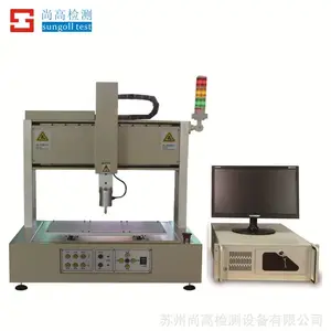 ��Ӧ �ֻ�������Ļ�ӿ� �������߼��ϵͳ �ֻ���β��Ի� �ֻ��������Ի�