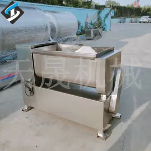 香肠拌馅机,双绞龙拌馅机,全自动搅拌机