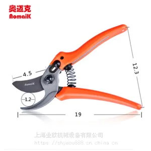 ������112���ù�����֦�� ԰����֦���� ��֦��֦�� �ּ�