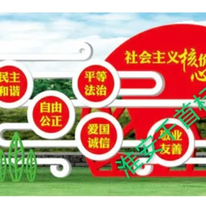 淮安户外标识标牌工厂定制 淮安市千首广告装饰材料供应