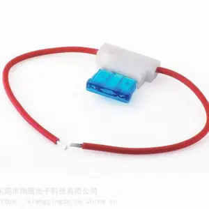 汽车插片保险座|703S|车用保险丝座
