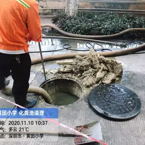 润道通净化吸污车厂家