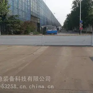 ���Ͻ���ʵ�ˮ��&L�͵�ˮ��&ţ���۵���ˮ��