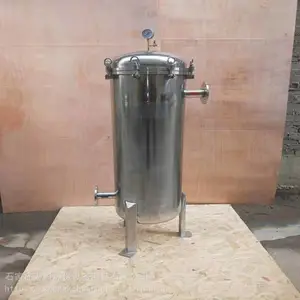 ���Ͽ� ����յ�ѭ��ˮ���������� ���������ʾ������˻�
