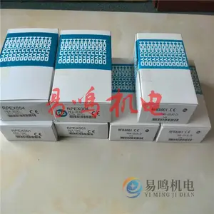 供应日本北阳HOKUYO关电开关PEX-105C