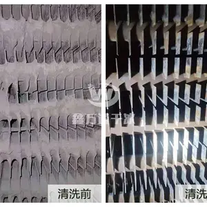 ���Ż�����ϴ�� ʡú����Ƭ�������� ����ͨ�ɱ���ϴ��