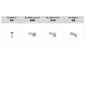 iDS-2DF8C435MHR-A/SP(T5) ��������400��8��35���ڹ���� 250�׺���