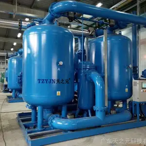 佛山市空压机余热吸附干燥机 天之元科技 TZY180C