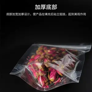 ʳƷ���ϰ�װ������ ӡˢ����ʳƷ�����Է�ʳƷ���� ��ʳ�����մ�