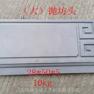 六安隋唐古建抛坊-尺寸定做-全国仓直营