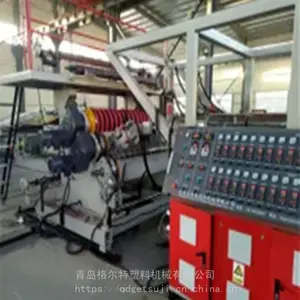 青岛格尔特地垫生产设备