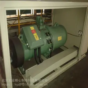 文业 开利压缩机维修 莱富康压缩机维修 欢迎选购
