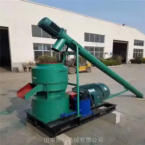 260�����ݿ����� �ոѵ���ţ�������� ľ����������豸