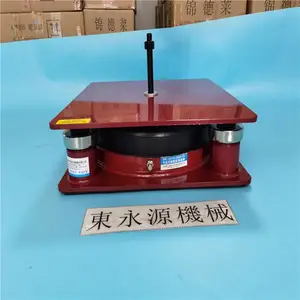 �崲�������̨����ʯ����������ѡJEDLA