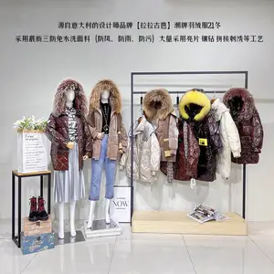 ���ݺ��䱣ů���޷� �����Ű����޷�2021�� ����ʱ����������Ůʿ���޷�