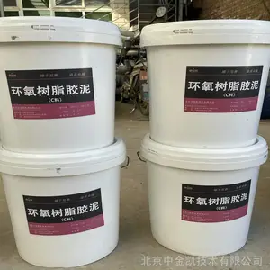 ������������������֬���� ������֬�޲�ɰ��