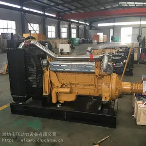 厂家销售300马力柴油发动机 6126斯太尔系列配套破碎机