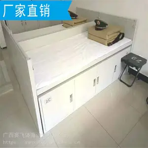 �����ֱ����������ߴ�|��ͯ�����̴�������