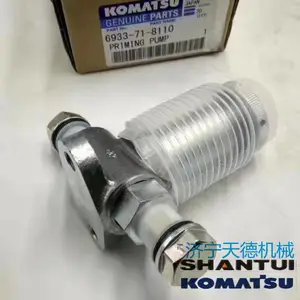 ���� ���� ��Ӧ С�� ԭ���ھ�� ���PC360-7���ֿ�6741-21-4110